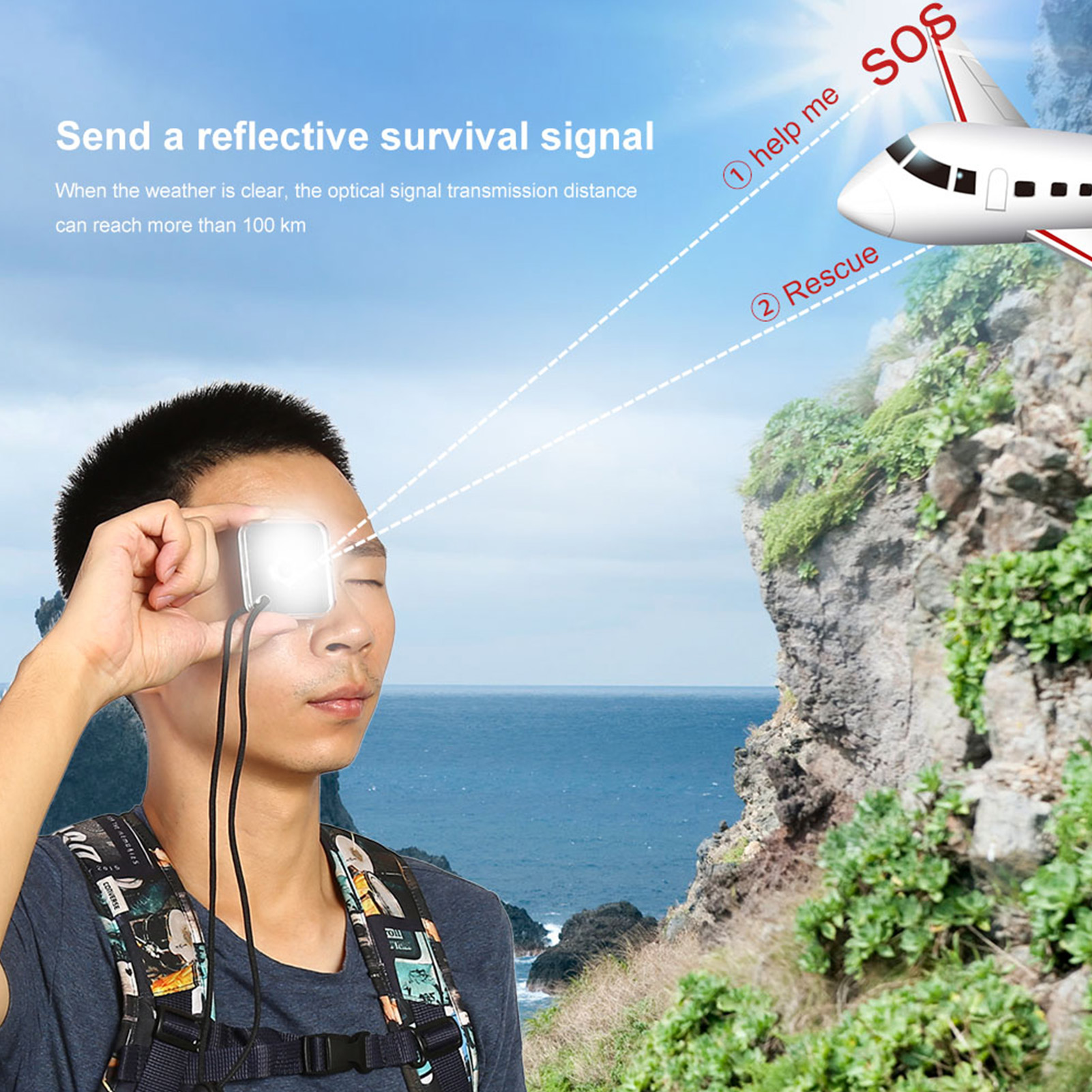 Outdoor Survival Emergency Sig - مراجعة Signal Mirror Rescue وسعره