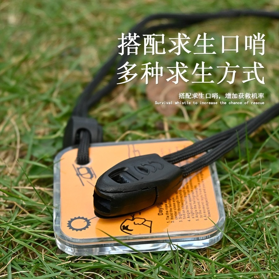 Outdoor Emergency Signal Mirro - مراجعة Signal Mirror Rescue وسعره
