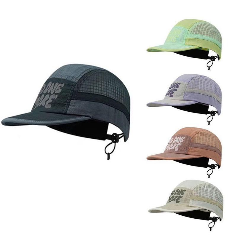 Quick Drying Baseball Cap Japa - مراجعة Outdoor Adventure Hat وسعره