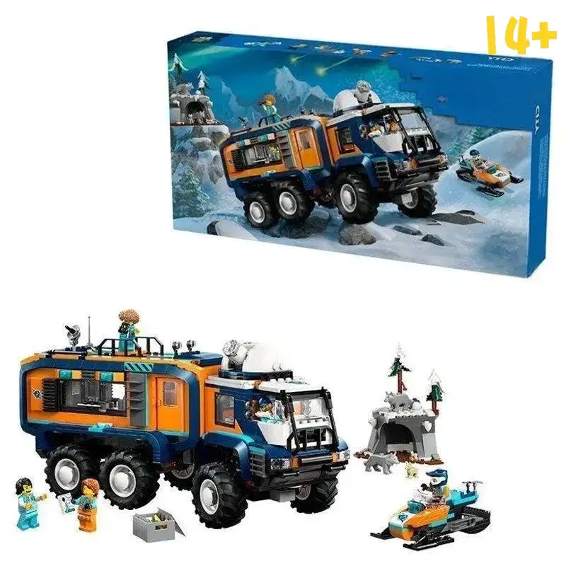 Newest 60471 Explorer Truck Bu - مراجعة Outdoor Adventure Birthday Party وسعره