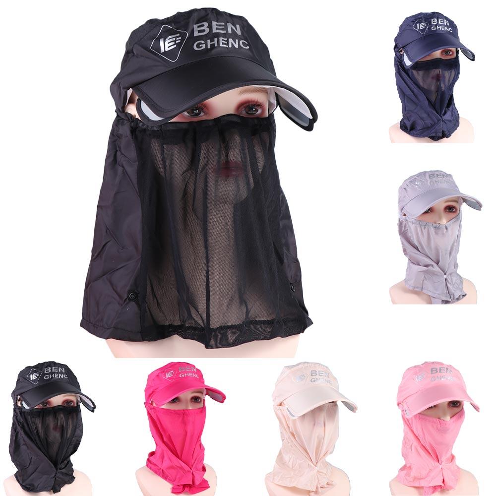 Wide-brimmed Sun Protection Ha - مراجعة Outdoor Adventure Hat وسعره