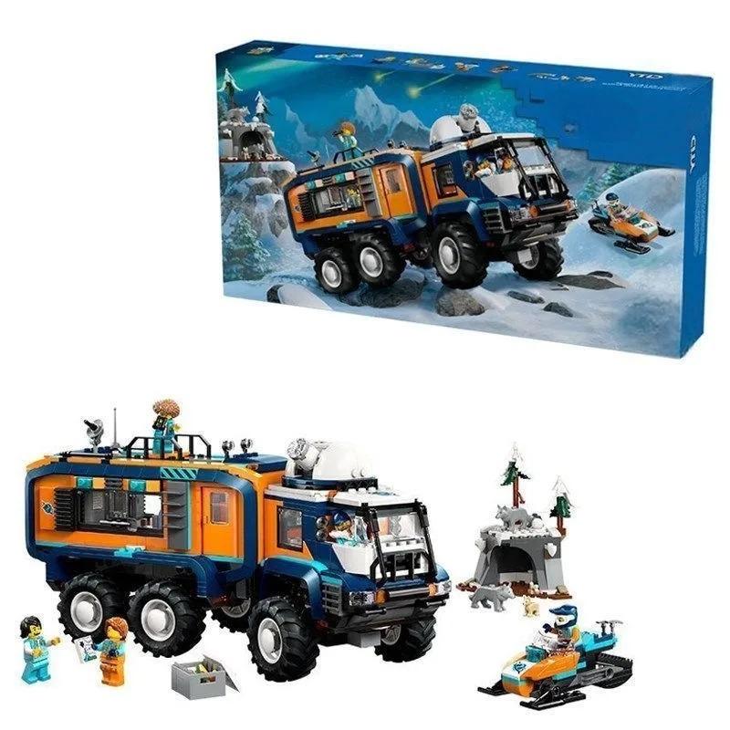 Disney 60471 Explorer Truck Bu - مراجعة Outdoor Adventure Birthday Party وسعره